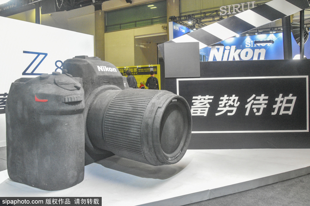 第24届中国北京国际照相机械影像器材与技术博览会开幕