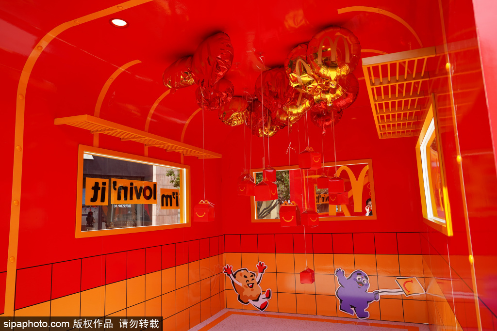 六一儿童节将至，北京麦当劳开启主题快闪店