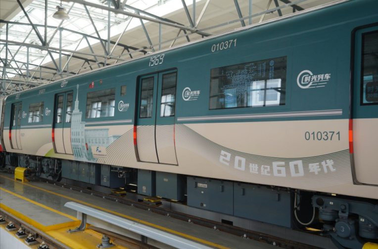“绿皮车”回归！北京地铁1号线开启“时光列车”