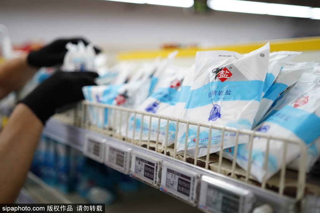 北京食盐储备充足市场供应有保障
