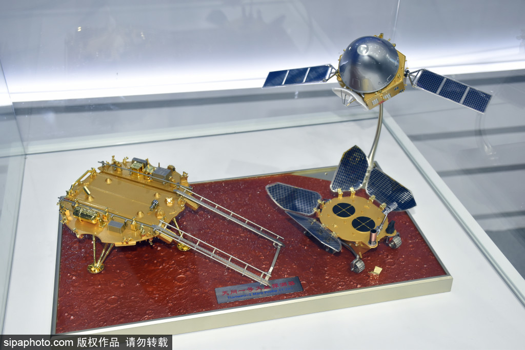 中国航天“太空创想”特色文创产品受热捧