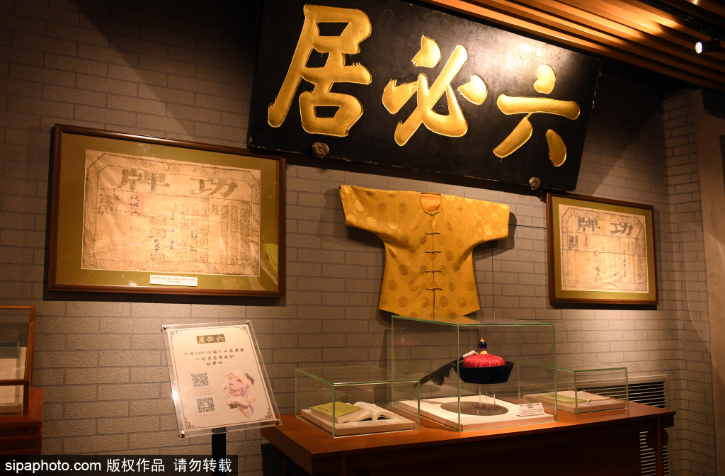 六必居不只有酱菜，近600年京城老字号升级为食品品牌