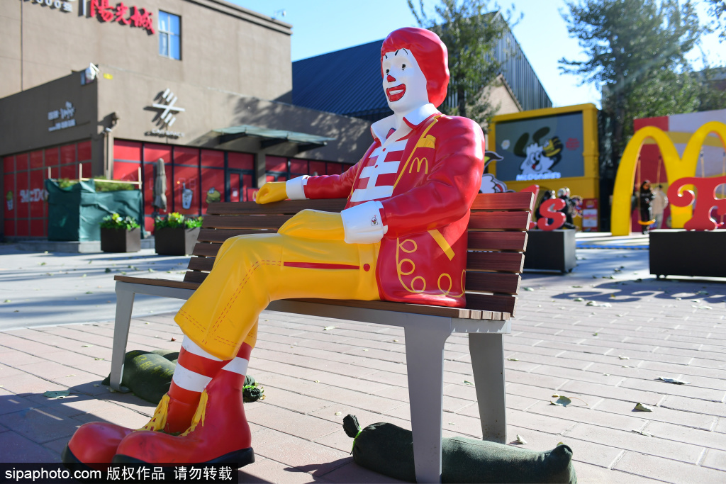 麦当劳进入中国内地33年 多地将办潮流文化展