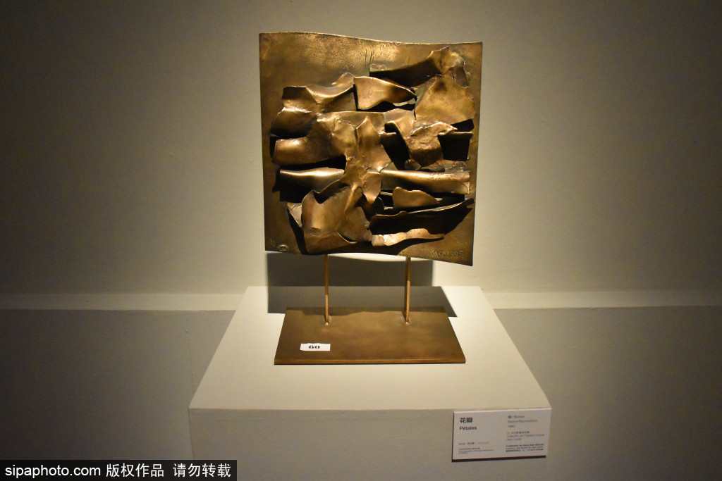 “超越法则的伟力——让·科尔多艺术作品展”亮相中国美术馆