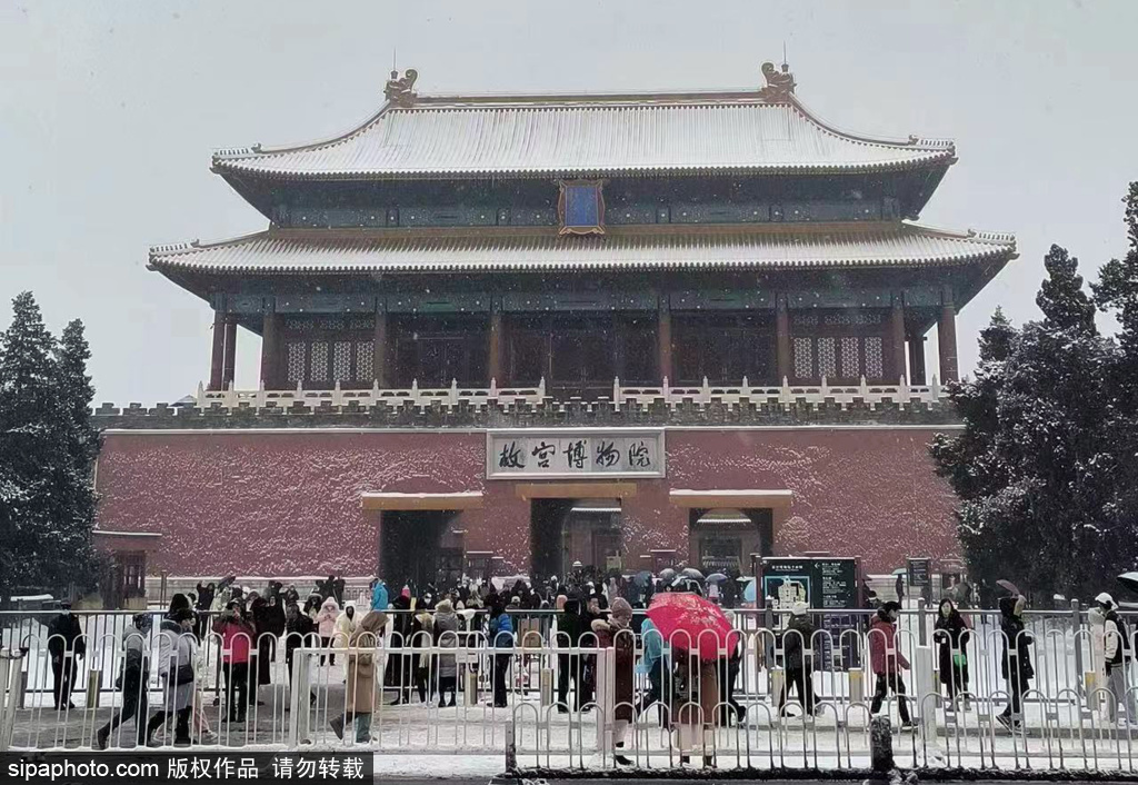 北京，景山、北海一带雪天风光美