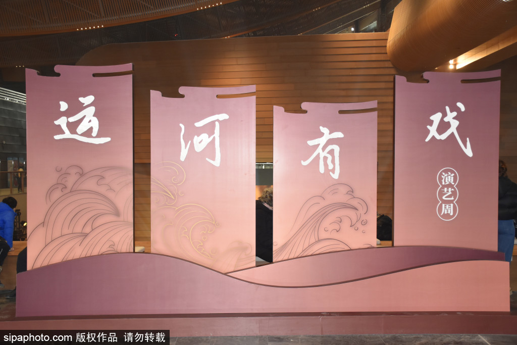 北京大运河博物馆亮起“古韵风帆” 副中心文化地标上新