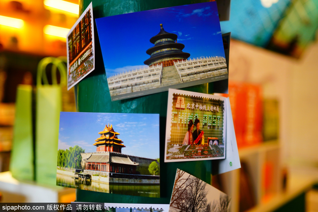 龙年春节将至！首家北京中轴线主题邮局亮相700岁宏恩观