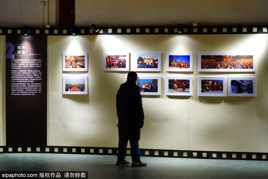 走进地坛春节文化庙会影像回顾展，了解“中国人自己的狂欢节”