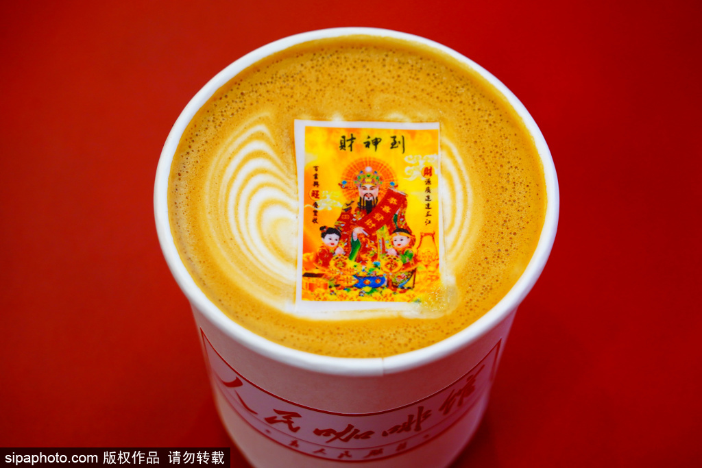 前门大街人民咖啡馆 “财神咖啡”融入传统文化受热捧