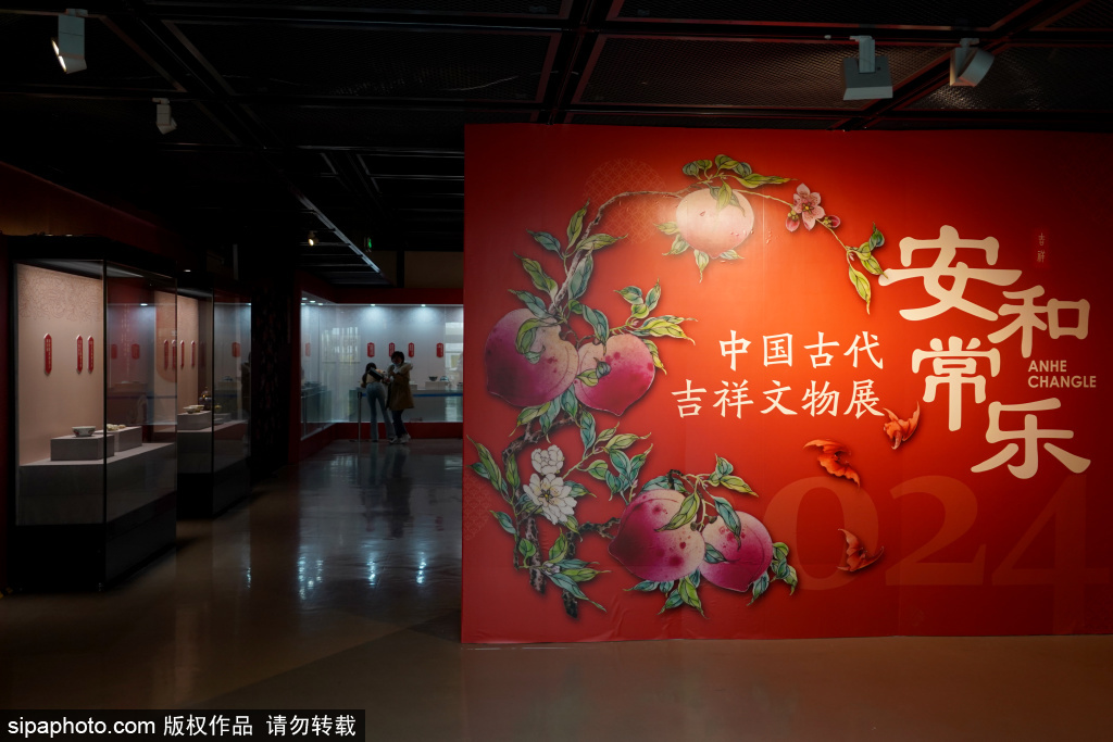走进中国妇女儿童博物馆，欣赏古代吉祥文物