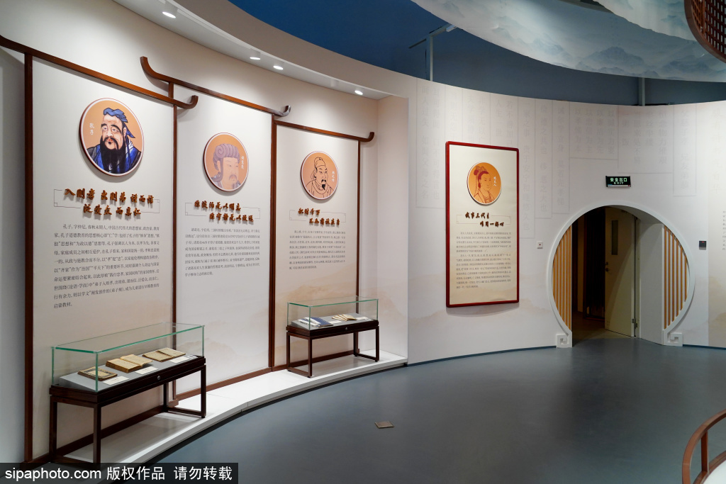 走进中国妇女儿童博物馆中华家风文化主题展