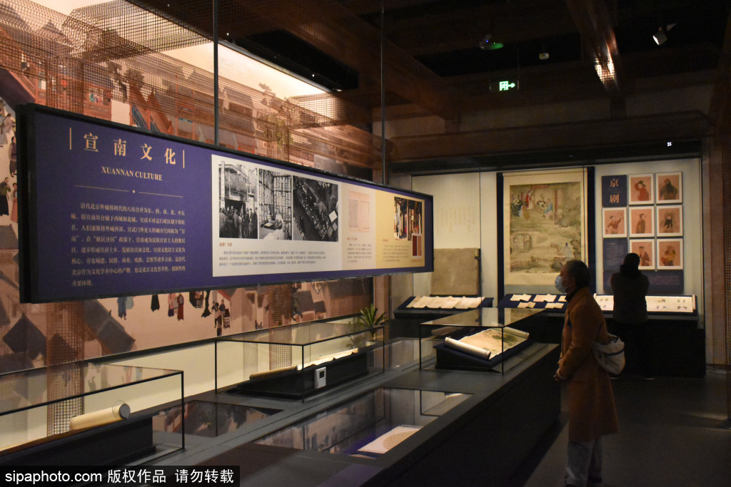 重新亮相的“中华文明的有力见证——北京通史陈列”持续受热捧