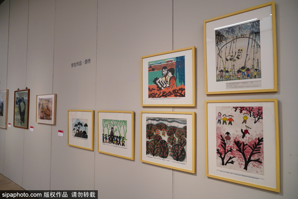 中国美术馆基础美术教育百年文献展 众多私藏展品首次面向公众