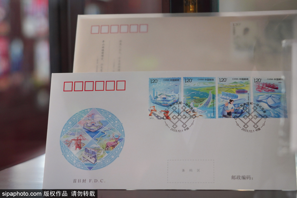 打卡中国邮票设计师之家主题邮局