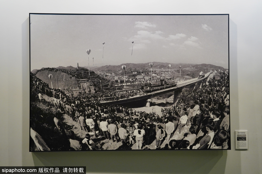 走进中国铁道博物馆 欣赏蒸汽时代到高铁时代摄影展