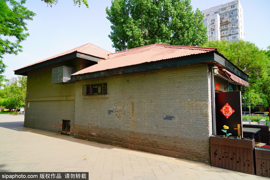 明城墙遗址公园百年建筑：京奉铁路信号所