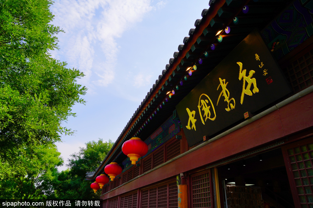 漫步北京特色书店：昔日600年古建筑如今是都市人的精神家园