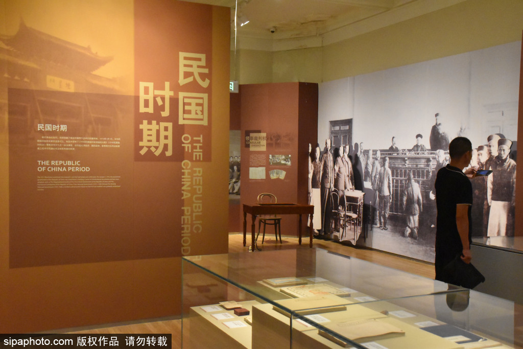 中国法律博物馆“中国最高审判机构”展厅，各式审判服饰专题展亮相