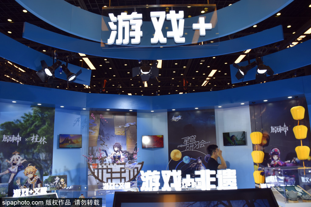米哈游最新成果亮相第三十届北京国际图书博览会，“游戏+非遗”带动新风向
