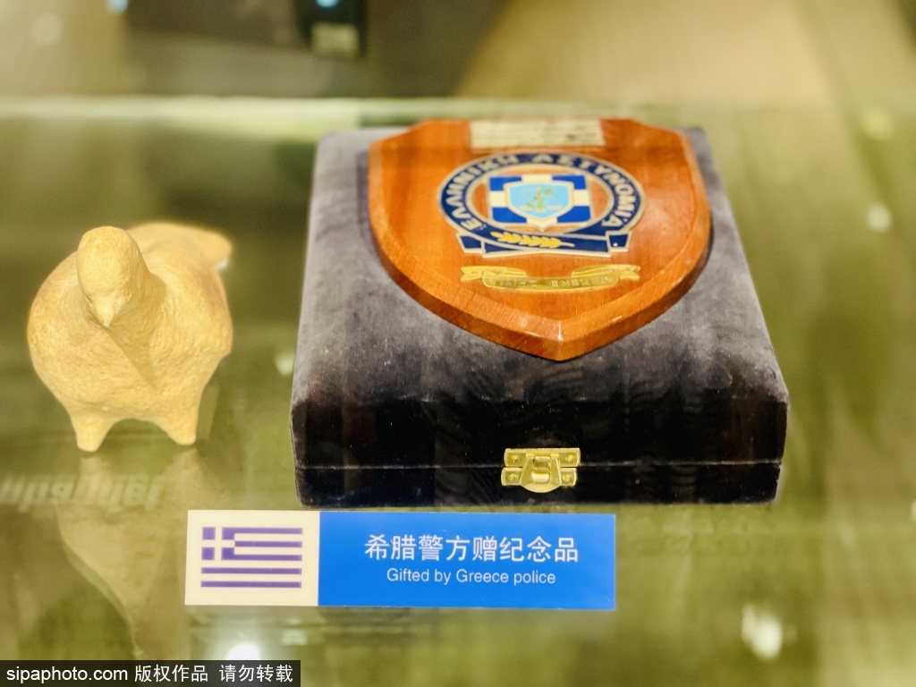 礼物展示世界警务交流——带你走进北京警察博物馆