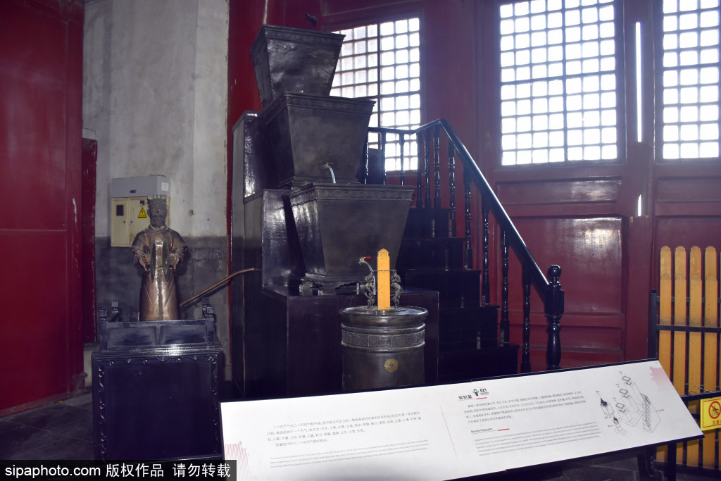 打卡中轴线上的中国古代计时仪器展，看中国古代“黑科技”如何惊艳世界