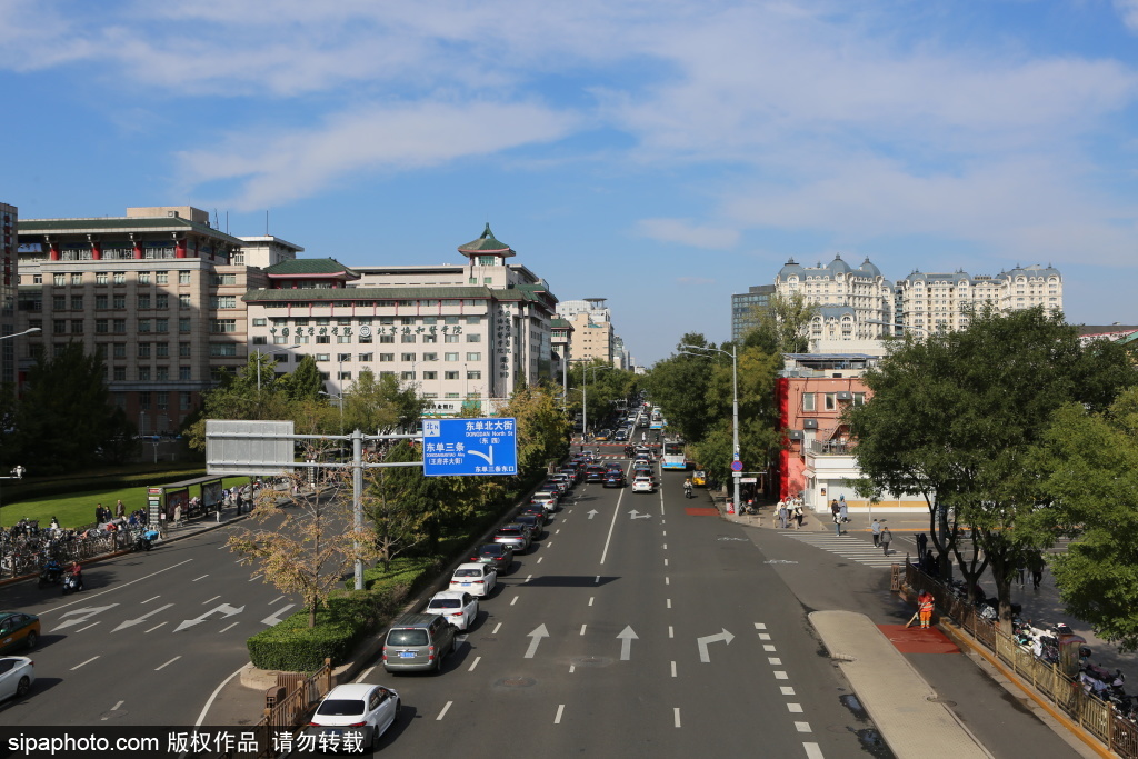 长安大街街景