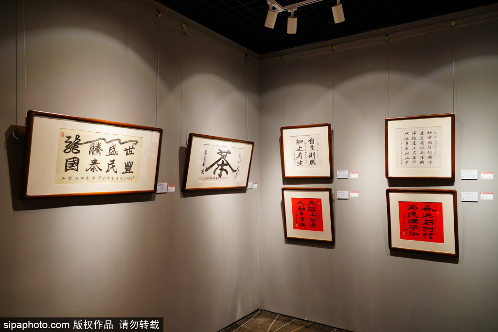 打卡大爱无疆·吕浩才书法作品展