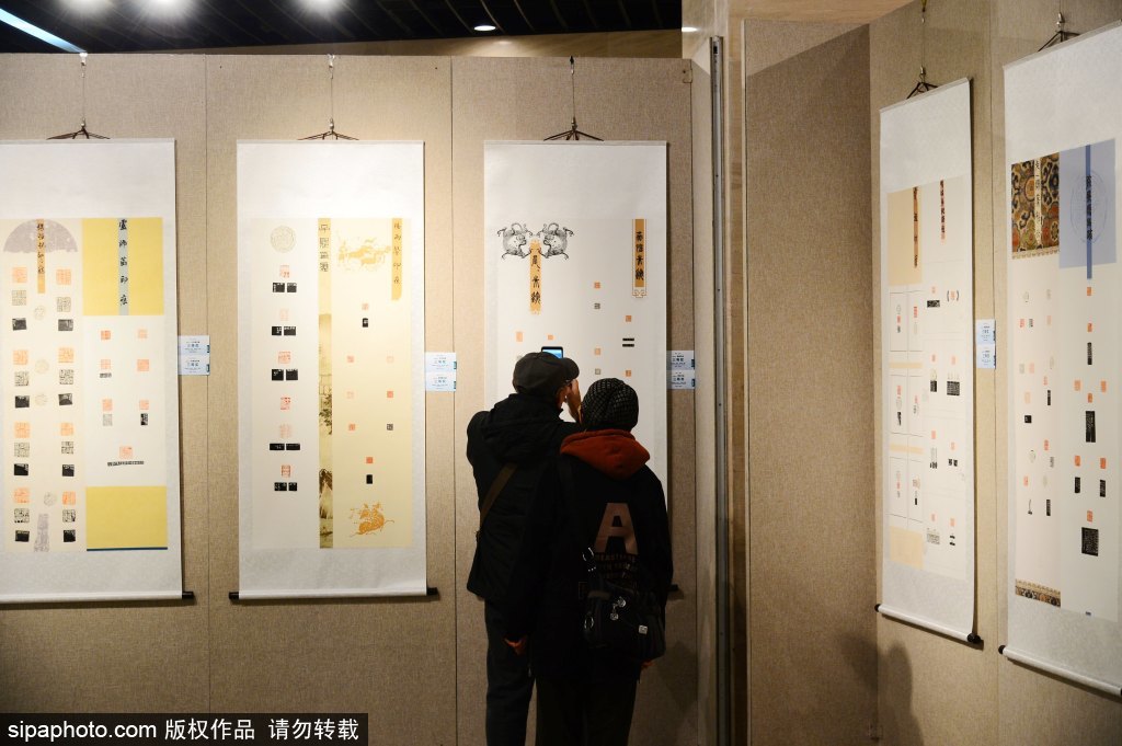 中华经典诵写讲大赛师生篆刻大赛获奖作品展在中华世纪坛展出