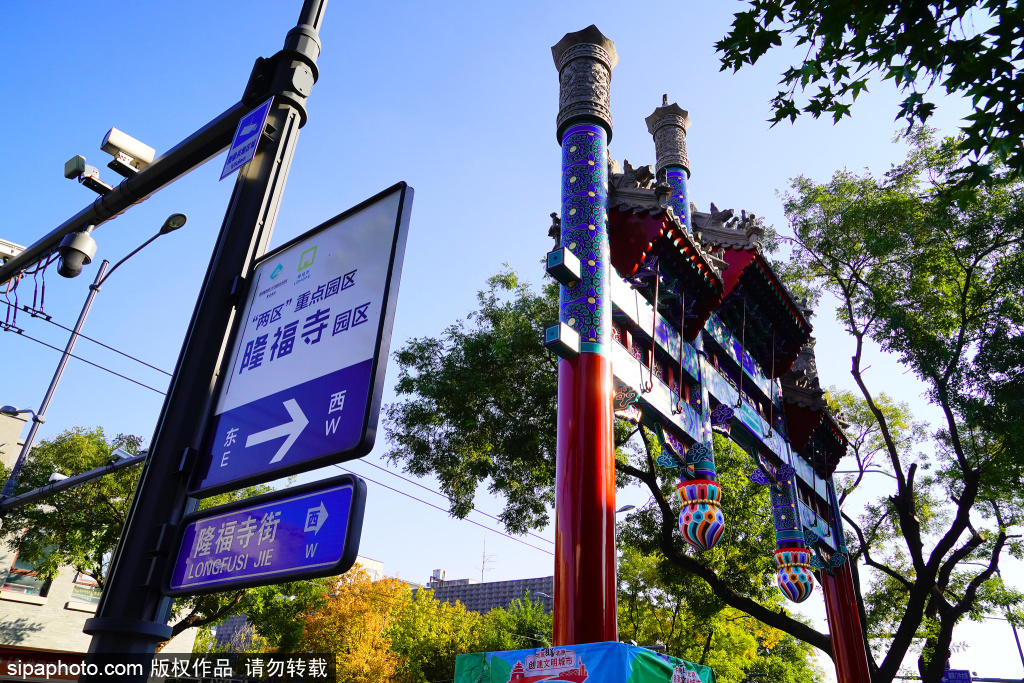 隆福寺牌楼——留住城市记忆