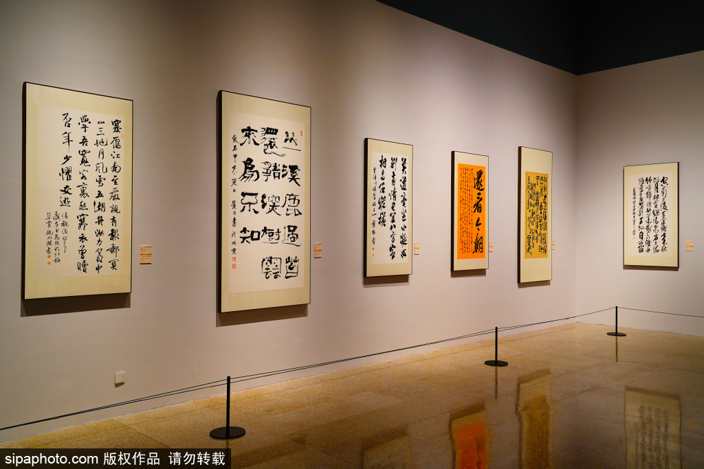 ：“墨鉴文心”第五届北京国际书法双年展