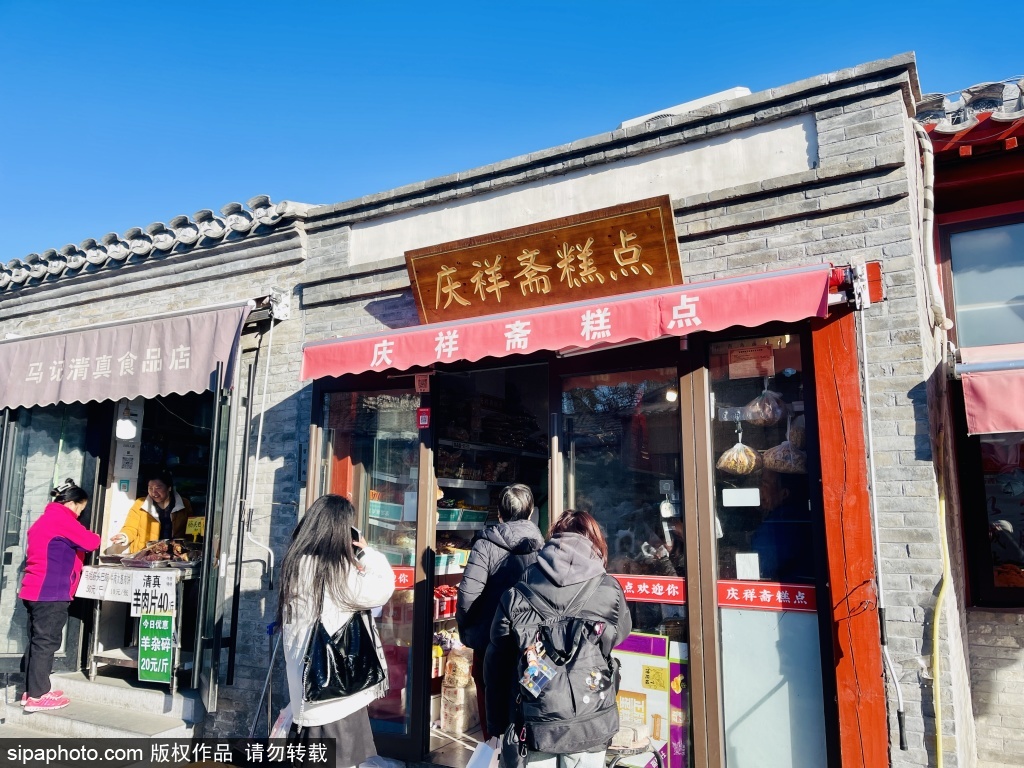 留学路上的宫门口馒头创始人店