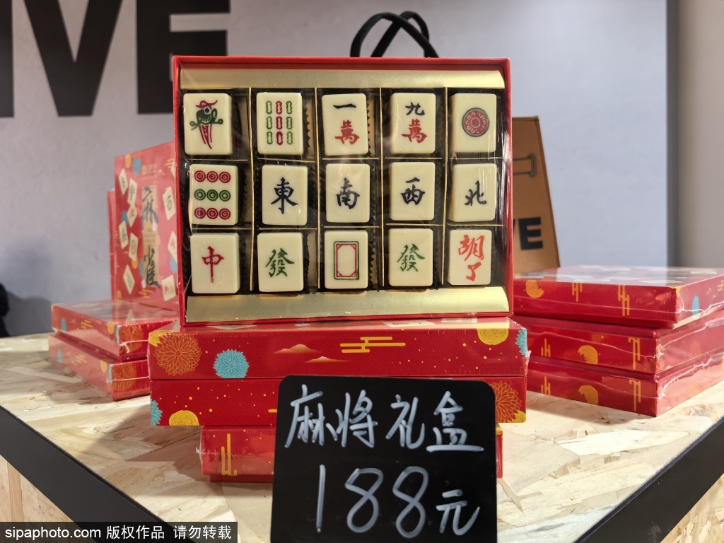 街头惊现“巧克力麻将”