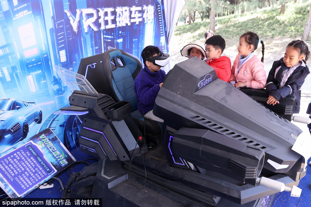 2025海淀户外科普活动吸引小科技迷