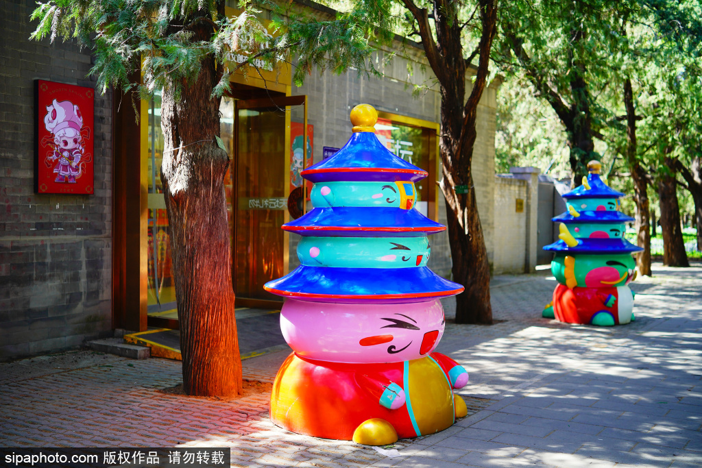 天坛公园文创产品