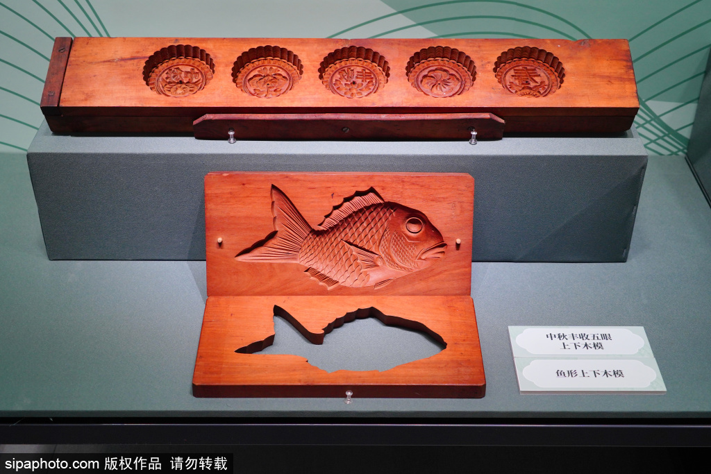 “一模·一样——记忆中的甜蜜”展  欣赏千姿百态的糕饼模具