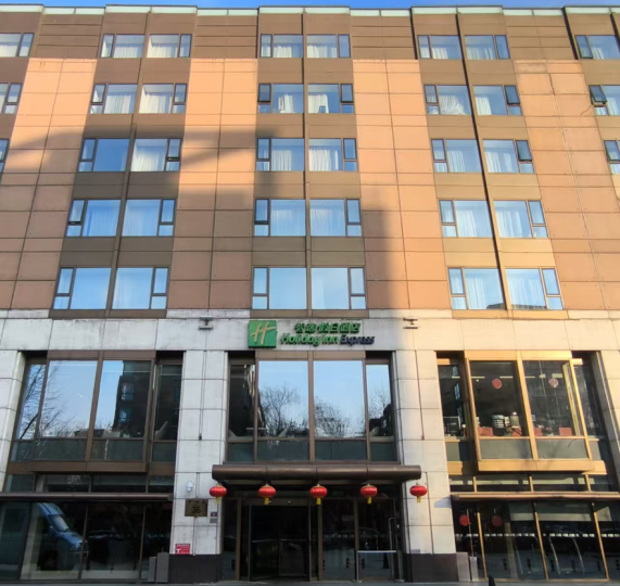 北京前门富力智选假日酒店