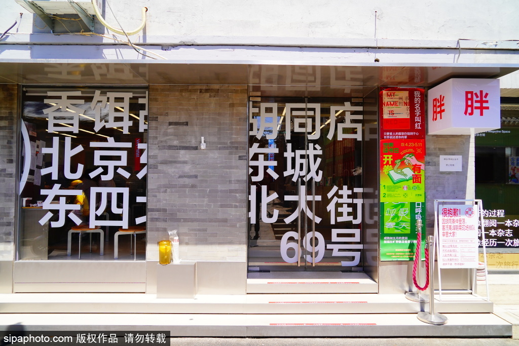 北新桥拉面刀削面、隆元记牛肉面、胖妹面庄