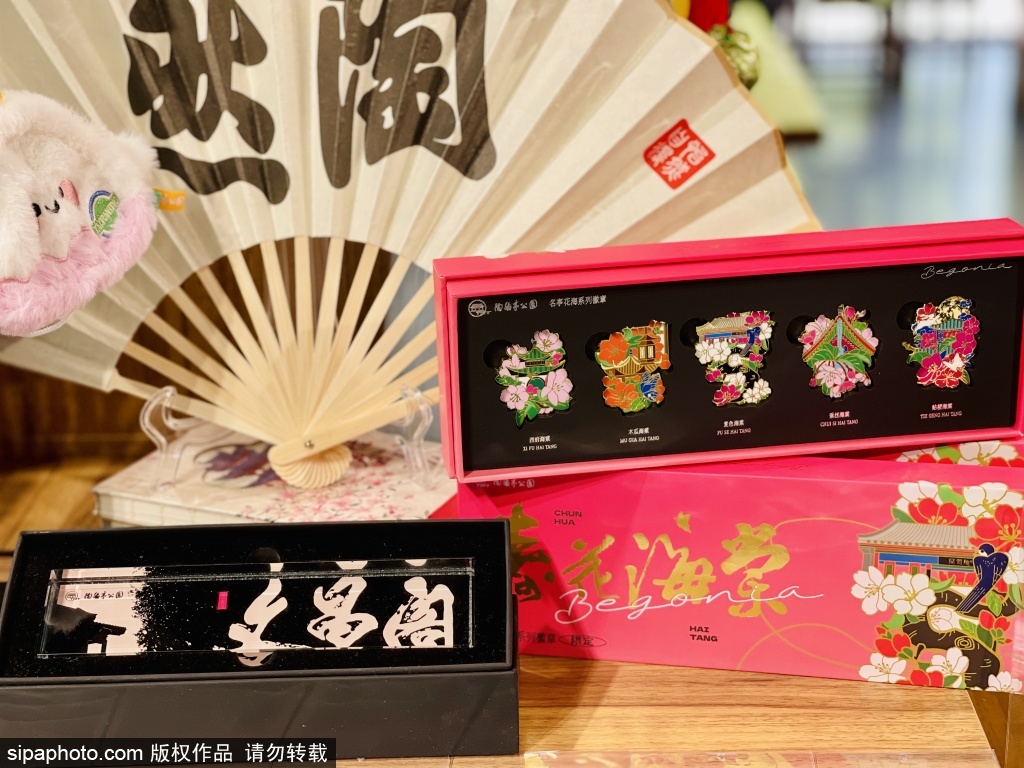 陶然亭公园文创商品名亭花海系列上新