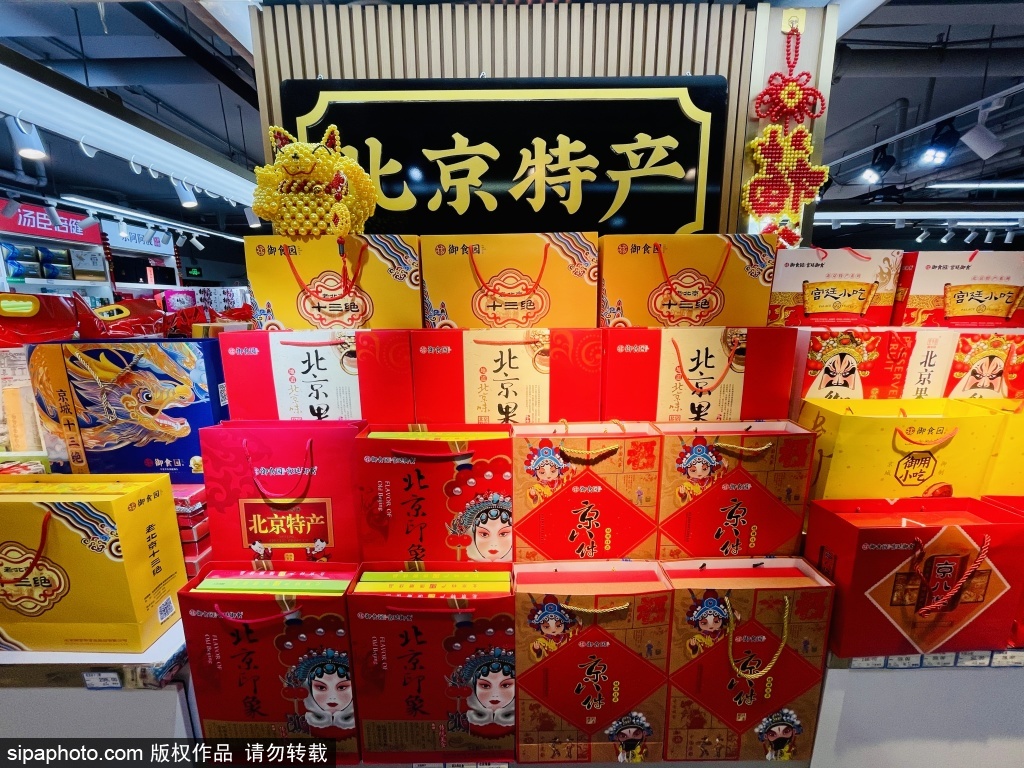 城乡购物中心老字号云集，能触摸到真实的烟火气
