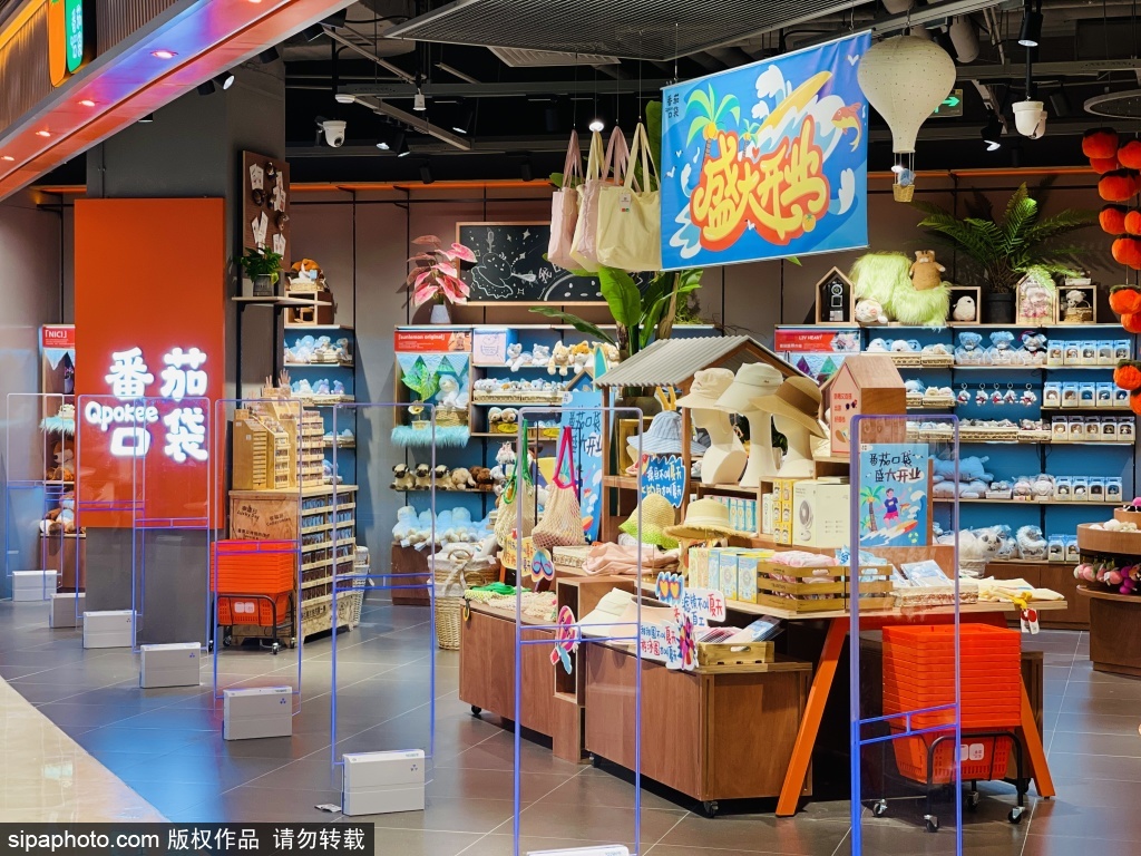 丽泽天街番茄口袋，用潮流空间寄托年轻人情感