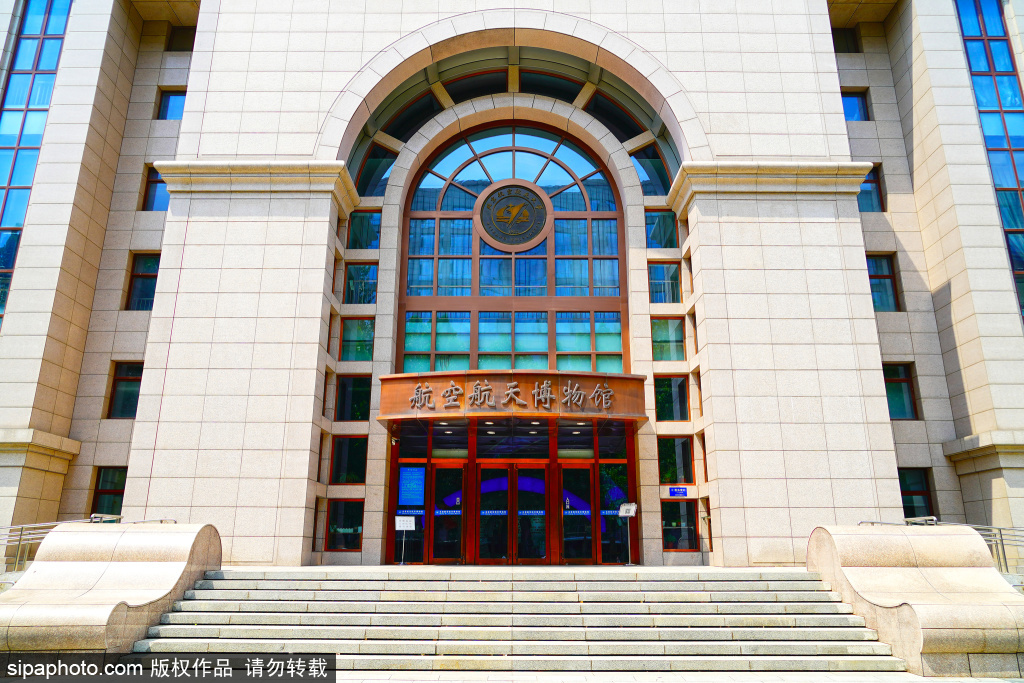 北京航空航天大学人气高