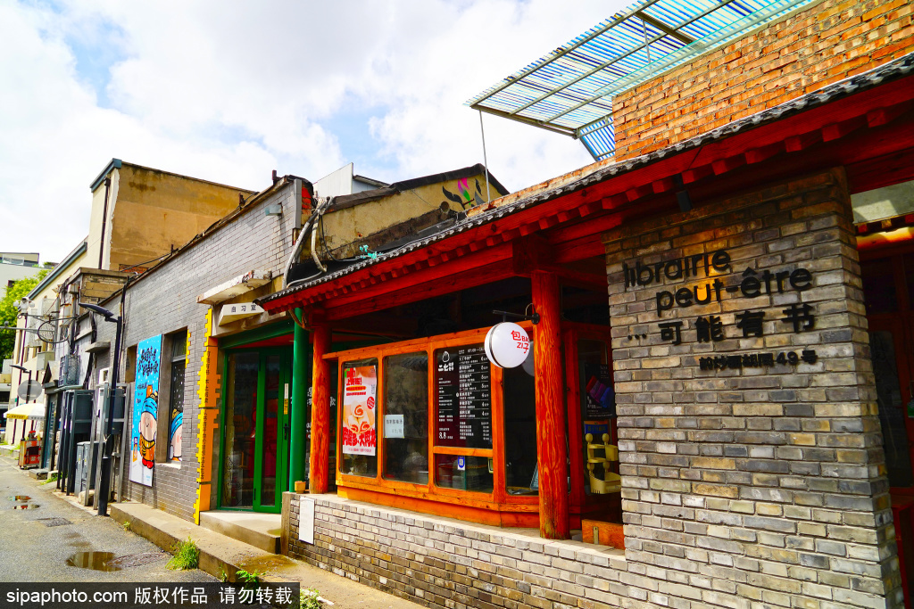 在冬天唱一首关于春天的歌——大橘子新书画展