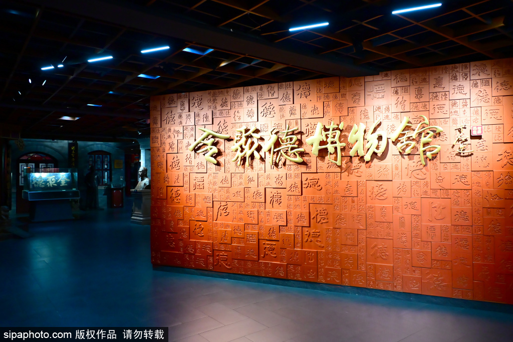 全聚德文创产品与食品礼盒