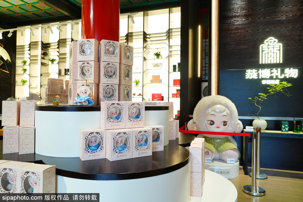 恭王府文创产品传达“福”文化内涵