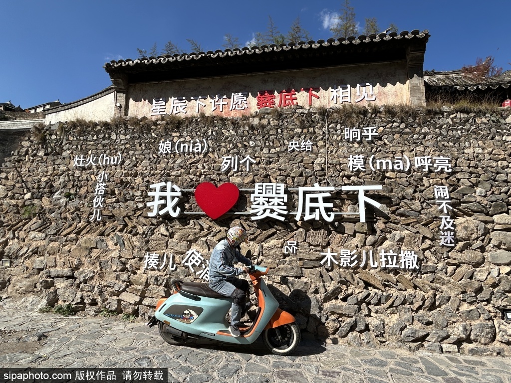 门头沟爨底下村：我国首次发现保留比较完整的山村古建筑群