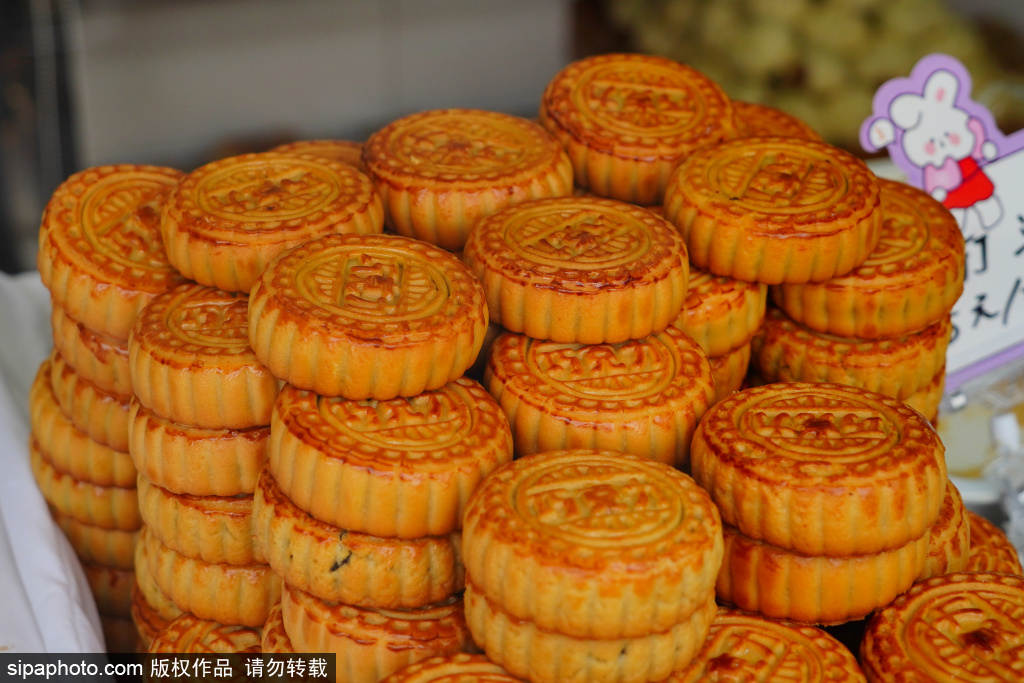 满恒记月饼上新