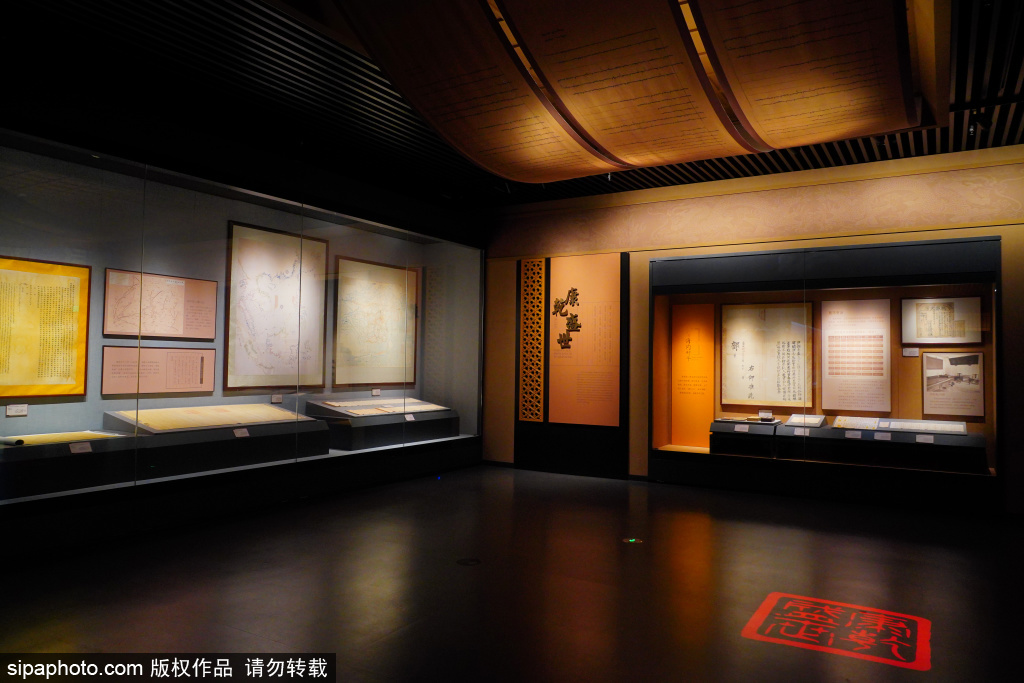 中国第一历史档案馆——明清历史档案展