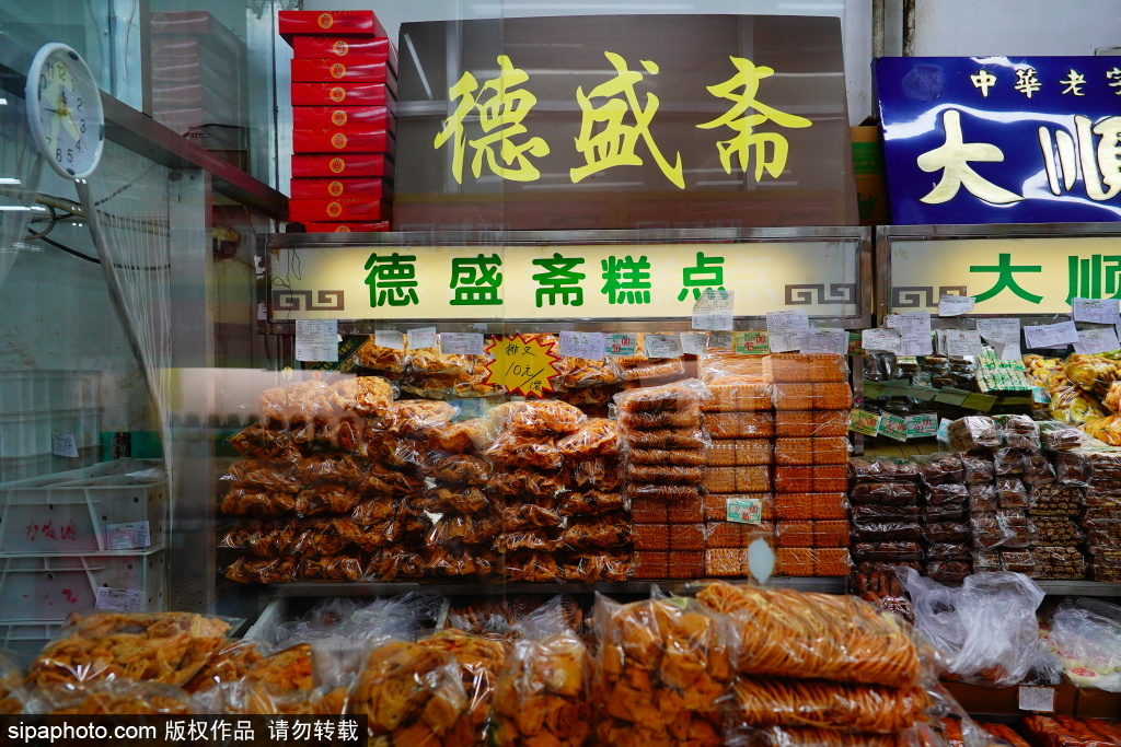 “国营风”燕丰商场的美食