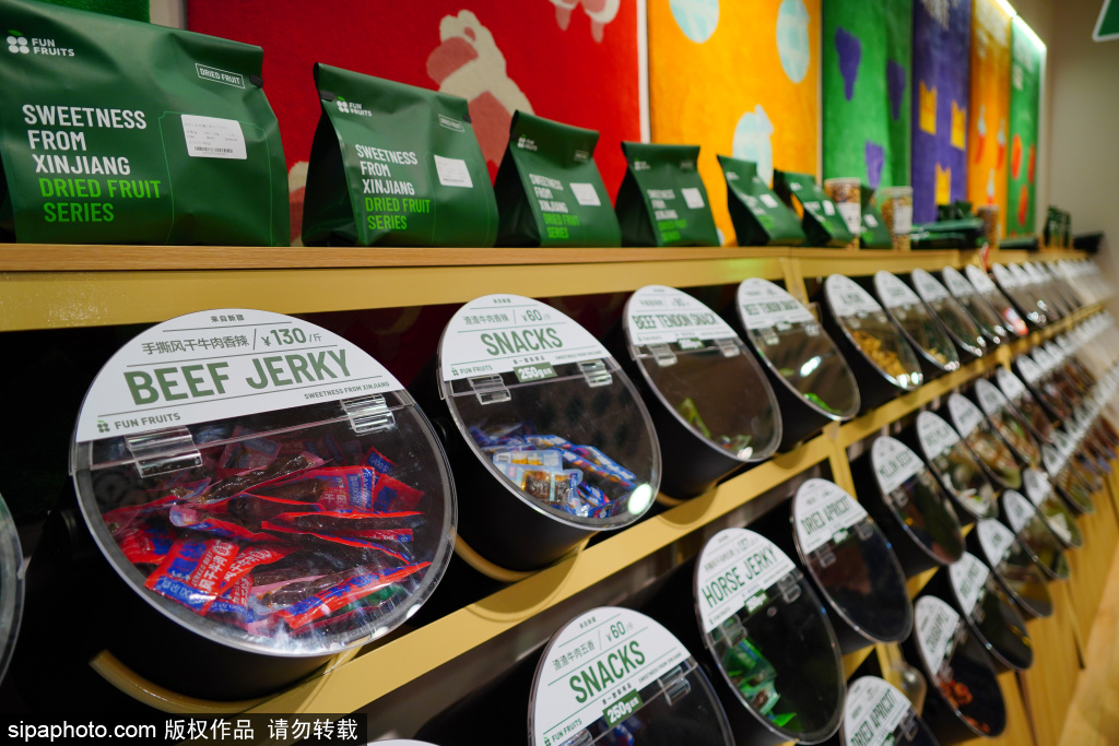 二环内的新疆特色商店，品味“来自新疆的甜蜜”