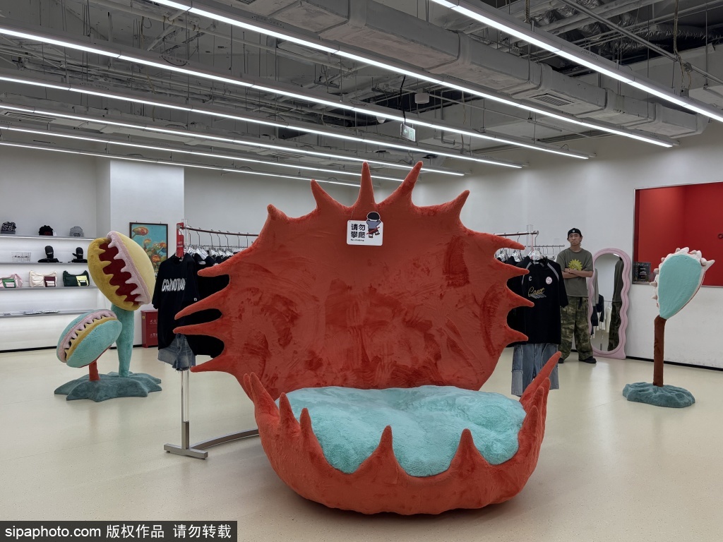 MINISO LAND北京壹号店